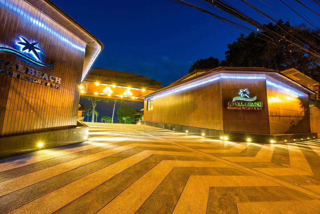 Royal Boutique & Koh Samui 4* לאמאי ביץ'