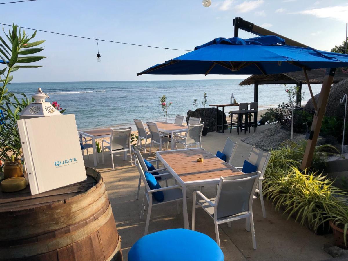 אתר נופש Royal Boutique & Koh Samui 4*